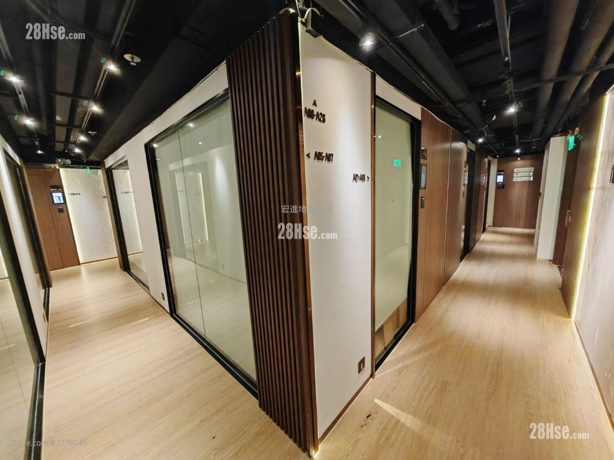 New Trend Centre Rental