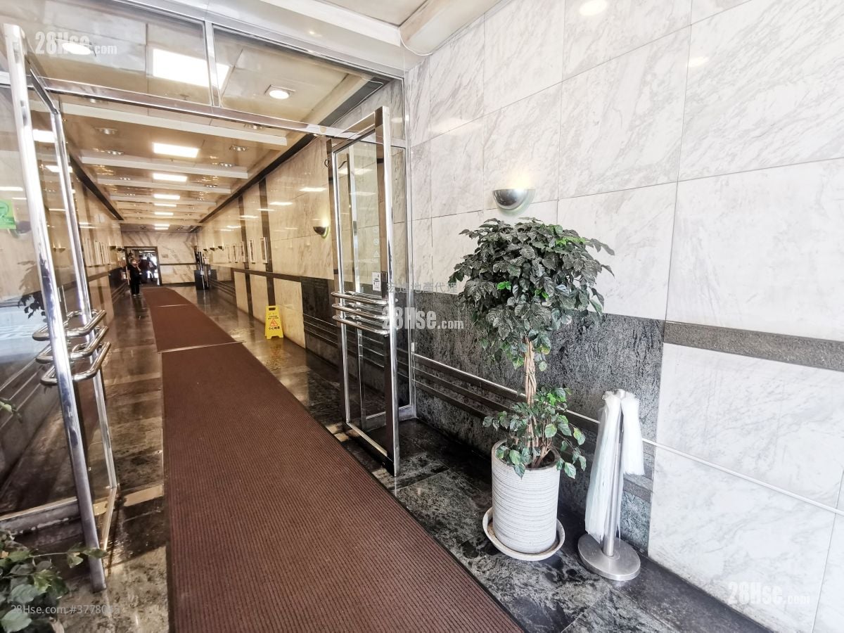 New Trend Centre Rental