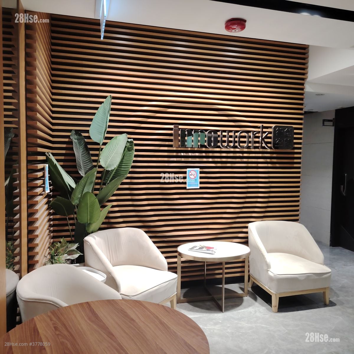 Kwai Shing Industrial Building  Sell 1 Bedroom , 1 Toilet 135 ft²