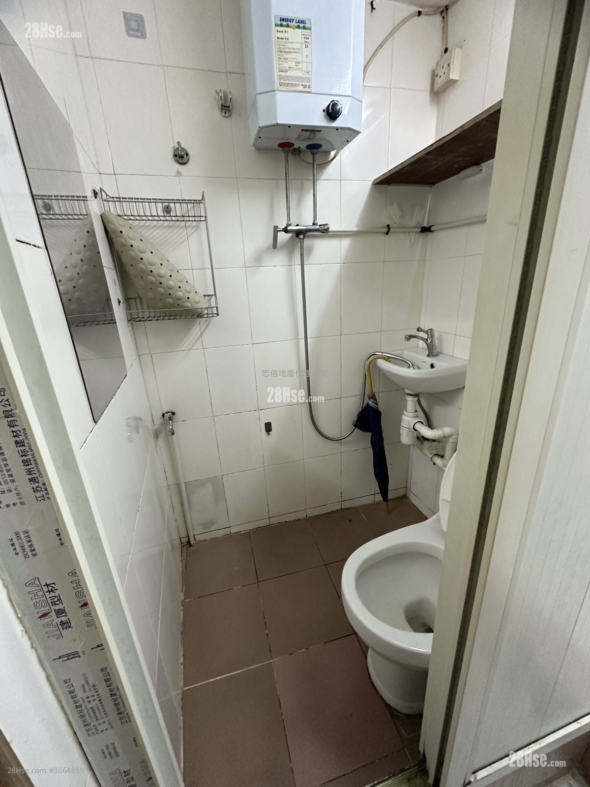 有利大樓 租盤 開放式間隔 , 1 浴室
