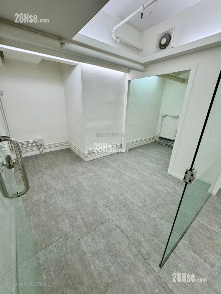 Tonic Industrial Centre Rental