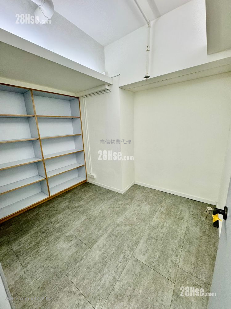 Tonic Industrial Centre Rental