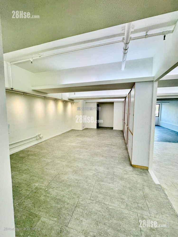 Tonic Industrial Centre Rental