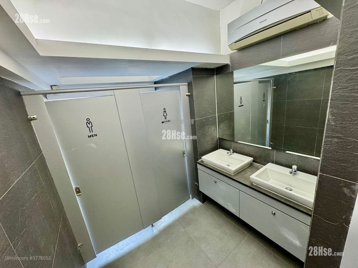 Tonic Industrial Centre Rental