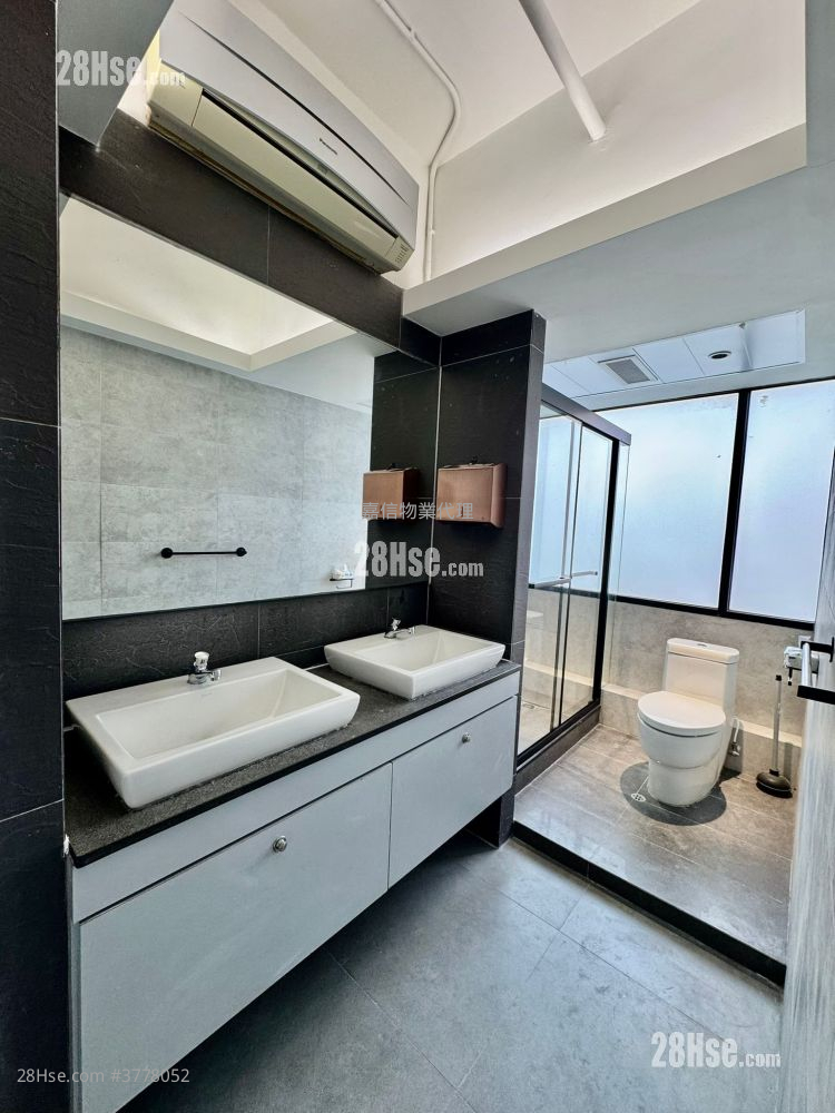 Tonic Industrial Centre Rental