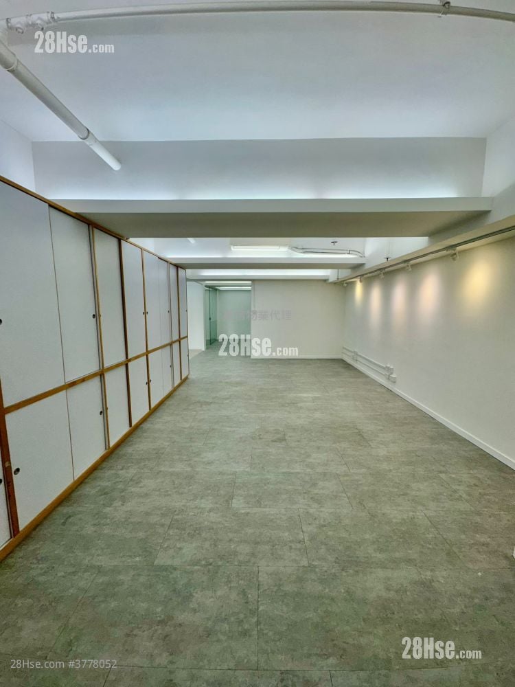 Tonic Industrial Centre Rental