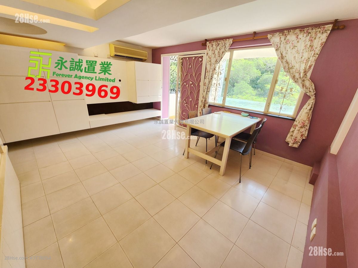 Village Sell 2 Bedrooms , 1 Bathroom