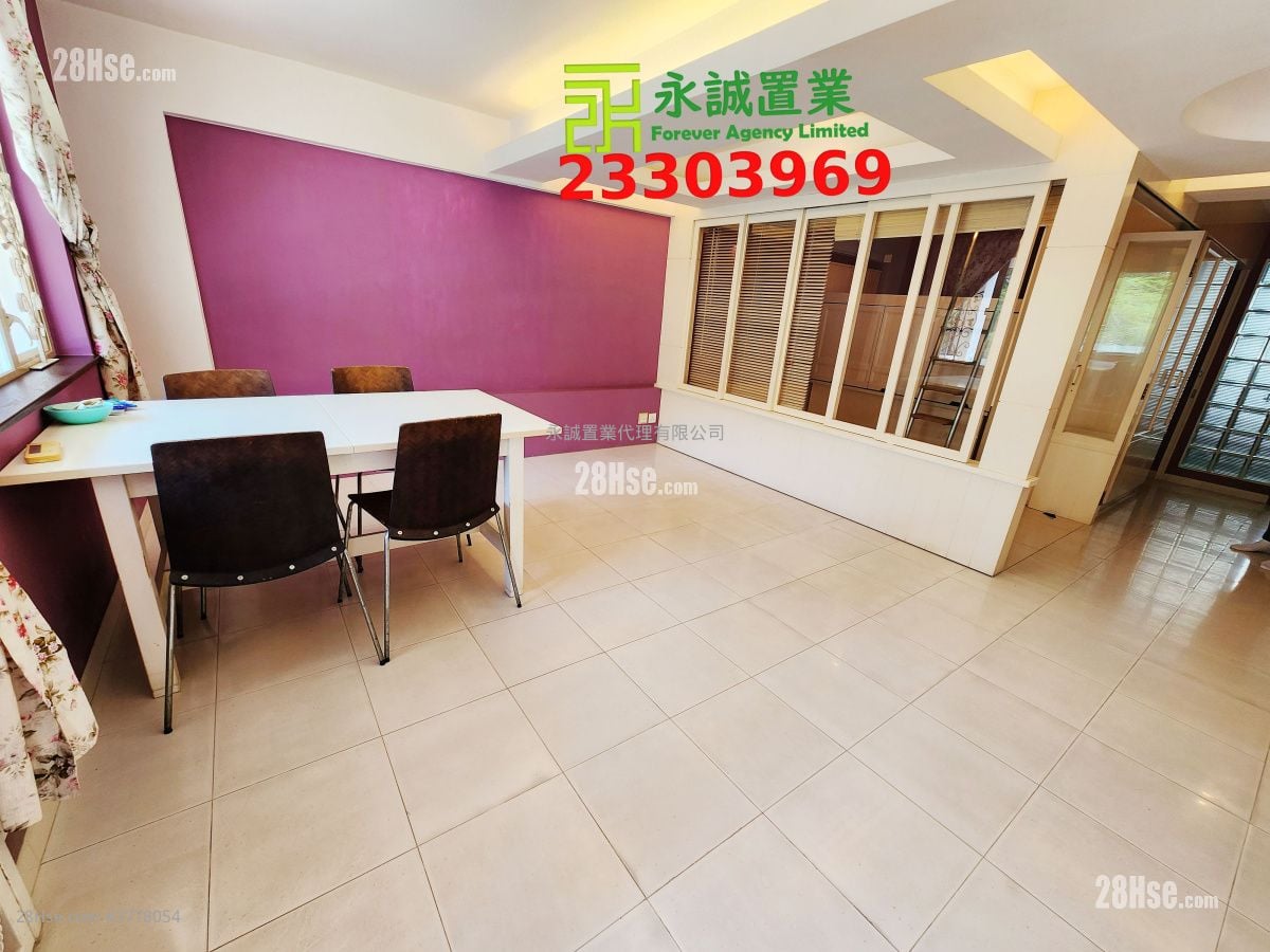 Village Sell 2 Bedrooms , 1 Bathroom