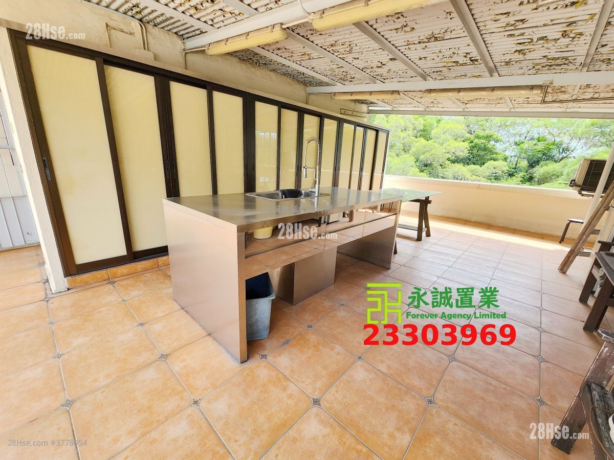 Village Sell 2 Bedrooms , 1 Bathroom