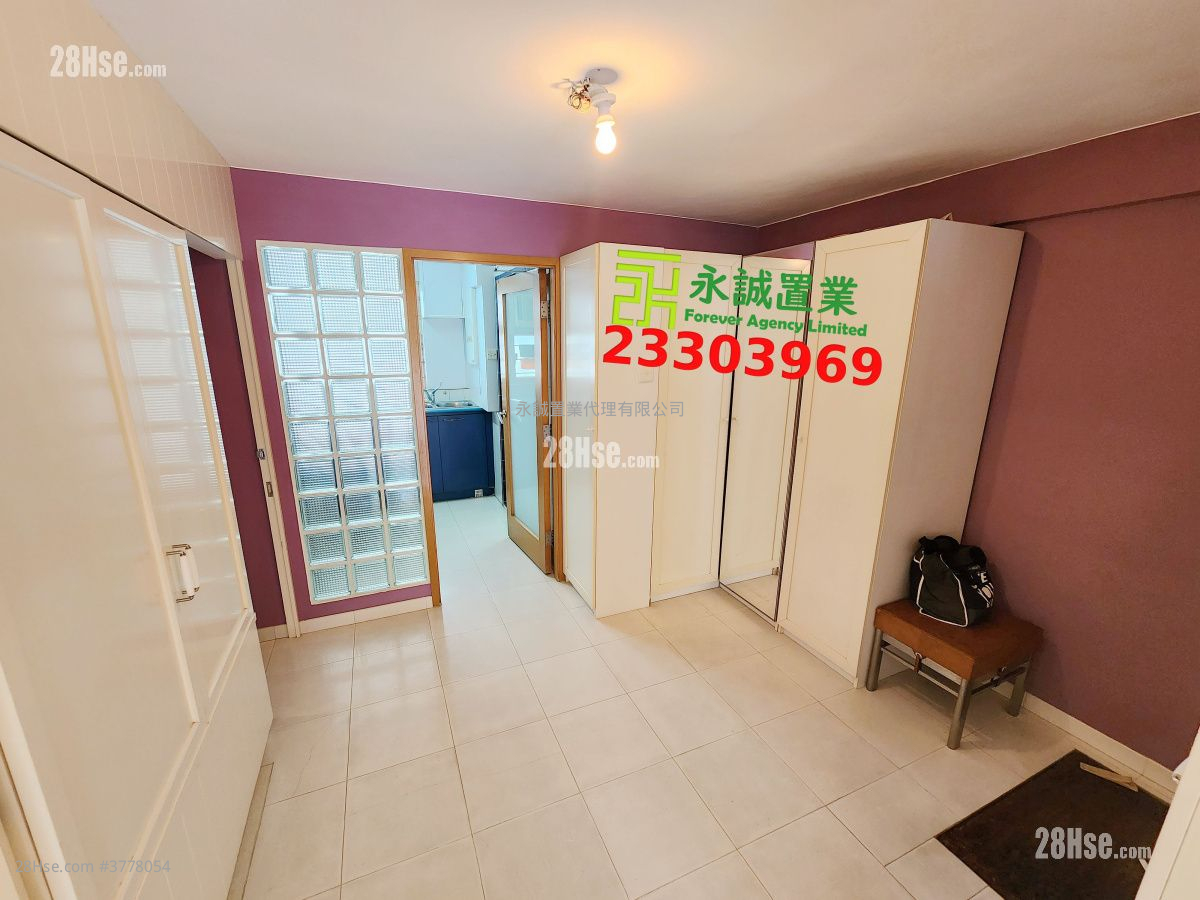 Village Sell 2 Bedrooms , 1 Bathroom