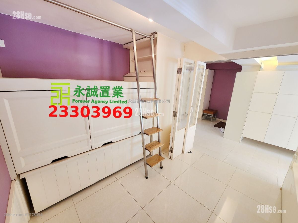 Village Sell 2 Bedrooms , 1 Bathroom