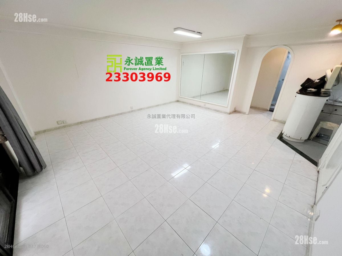 Village Sell 2 Bedrooms , 1 Bathroom