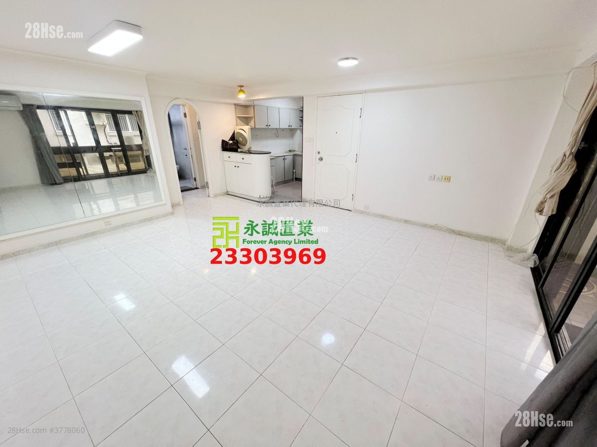 Village Sell 2 Bedrooms , 1 Bathroom