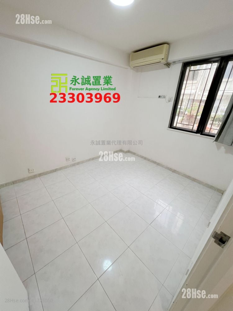 Village Sell 2 Bedrooms , 1 Bathroom