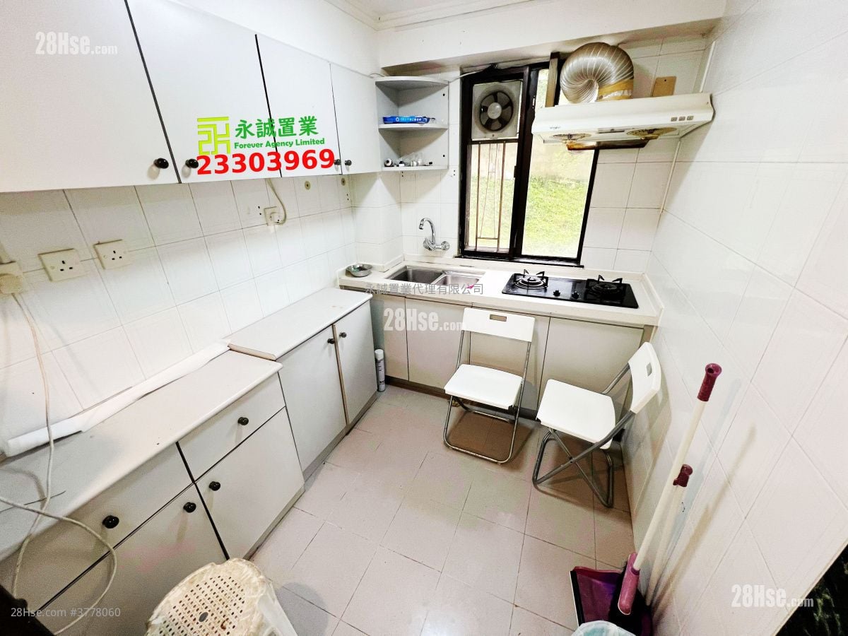 Village Sell 2 Bedrooms , 1 Bathroom