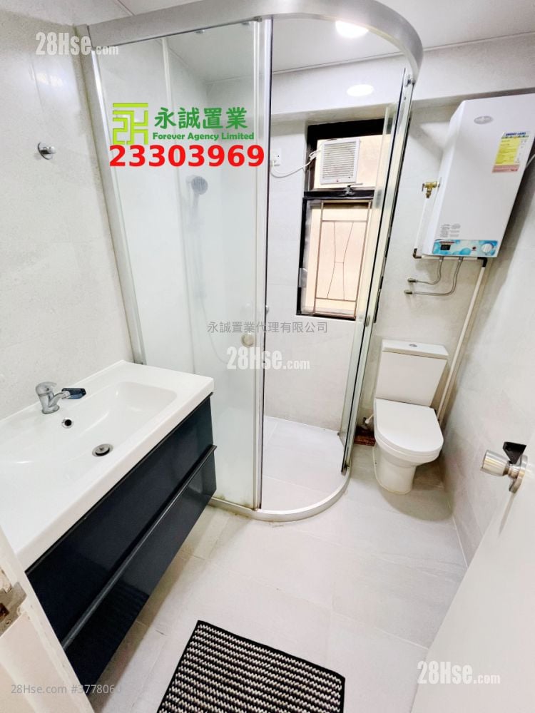 Village Sell 2 Bedrooms , 1 Bathroom