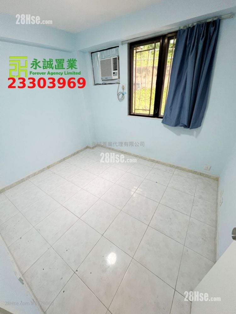Village Sell 2 Bedrooms , 1 Bathroom