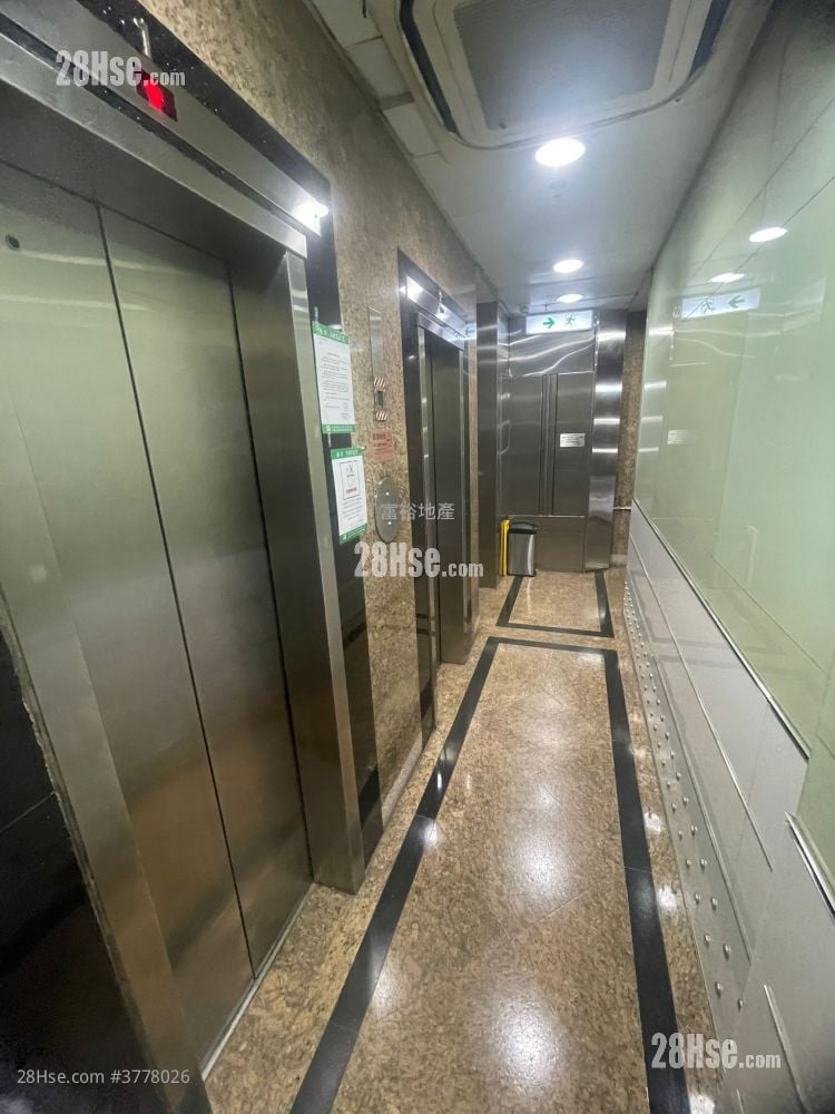 Yue Shing Commercial Building Sell Studio