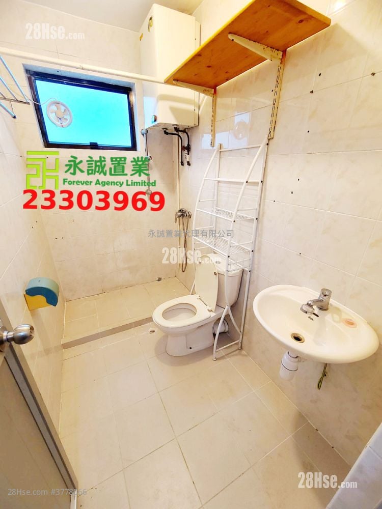 村屋 租盘 3 房 , 2 浴室 529 平方尺