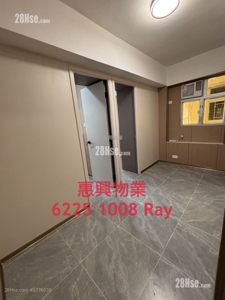 Kwong Fu Building Rental 2 Bedrooms , 1 Bathroom
