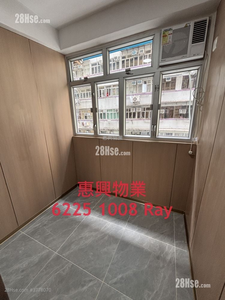 Kwong Fu Building Rental 2 Bedrooms , 1 Bathroom