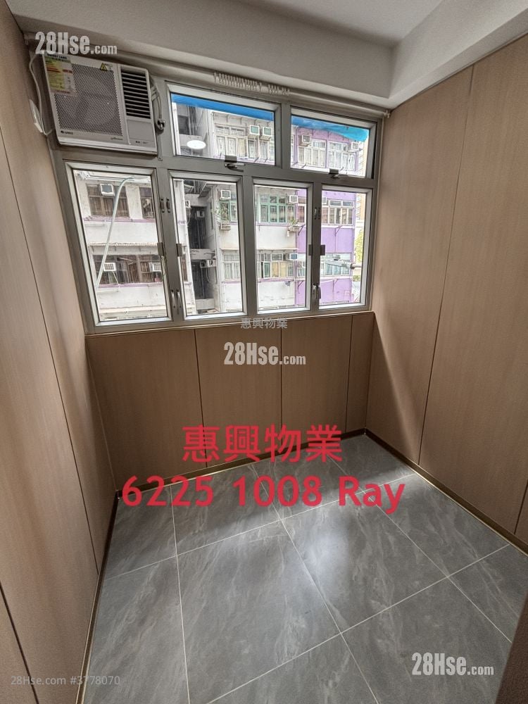 Kwong Fu Building Rental 2 Bedrooms , 1 Bathroom