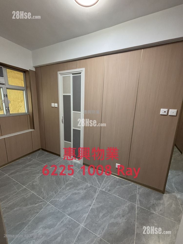 Kwong Fu Building Rental 2 Bedrooms , 1 Bathroom