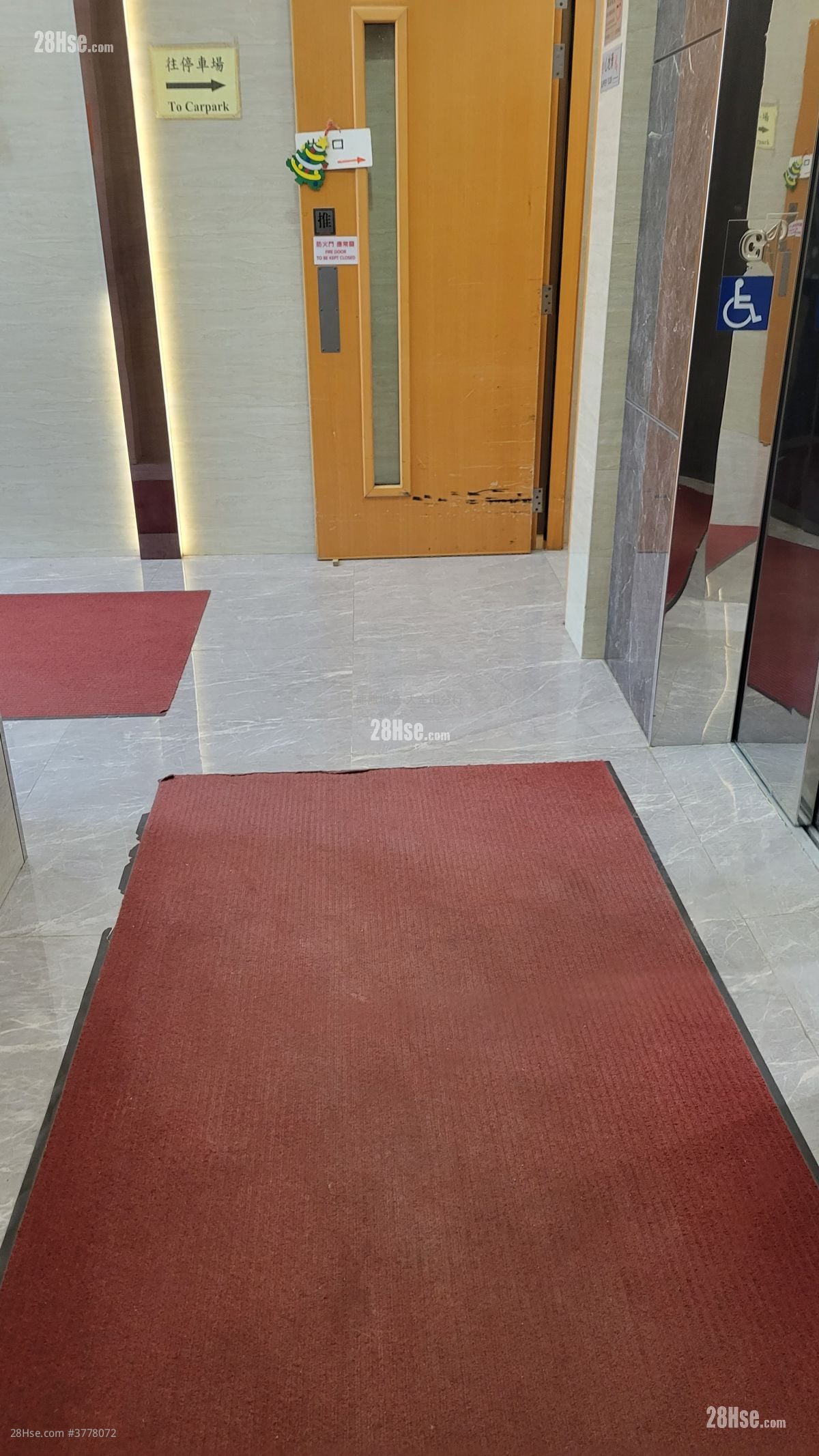 Walnut 9 Sell Studio , 1 Toilet