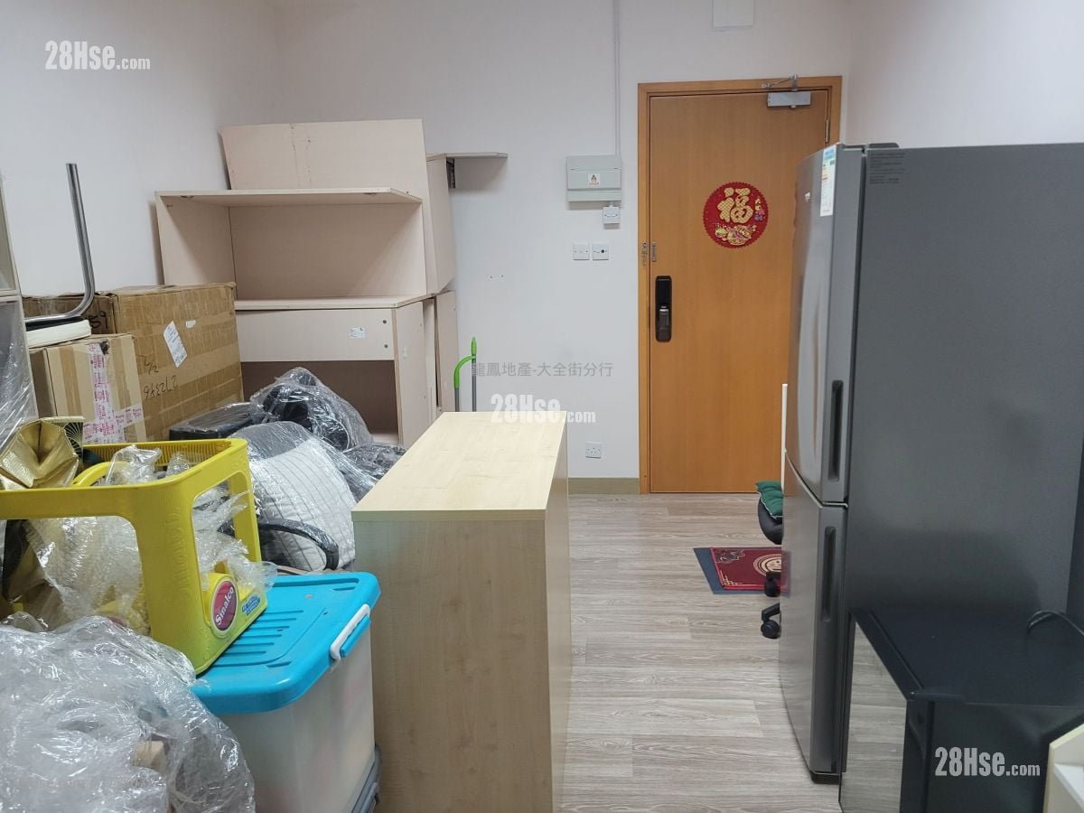 Walnut 9 Sell Studio , 1 Toilet