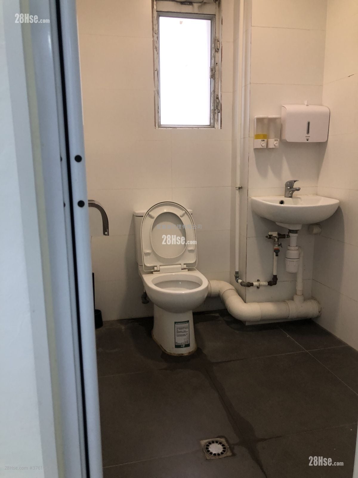 Yue Fung Industrial Building Sell Studio , 1 Toilet