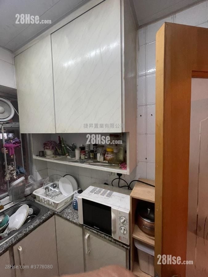 黄埔新村 售盘 2 房 , 1 浴室 413 平方尺