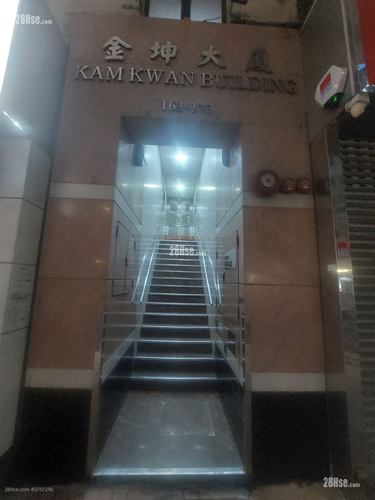 金坤大厦 售盘 2 房 , 1 浴室 313 平方尺