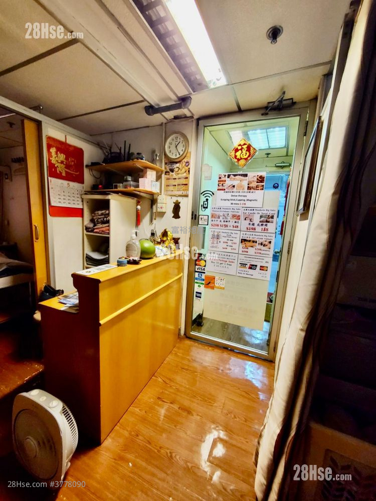 Winning House Sell 2 Bedrooms , 1 Toilet