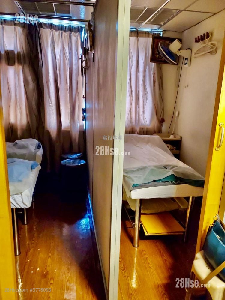 Winning House Sell 2 Bedrooms , 1 Toilet