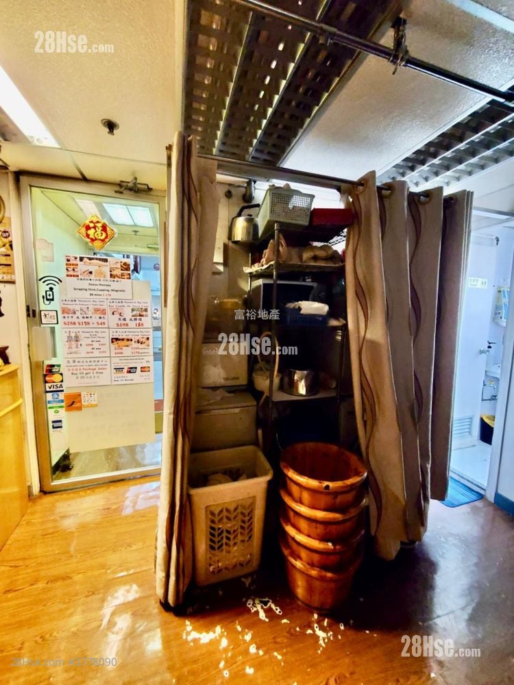 Winning House Sell 2 Bedrooms , 1 Toilet