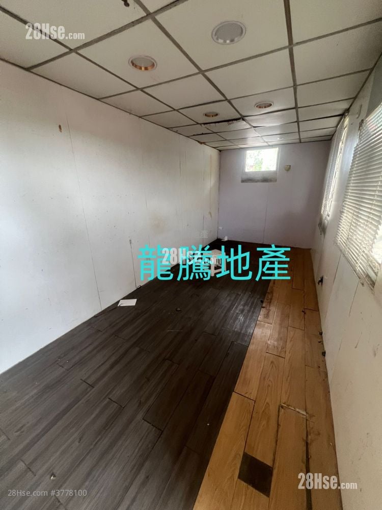 Fanling Rental