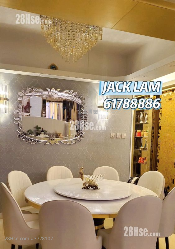 Lakeview Garden Sell 5+ Bedrooms 2,034 ft²