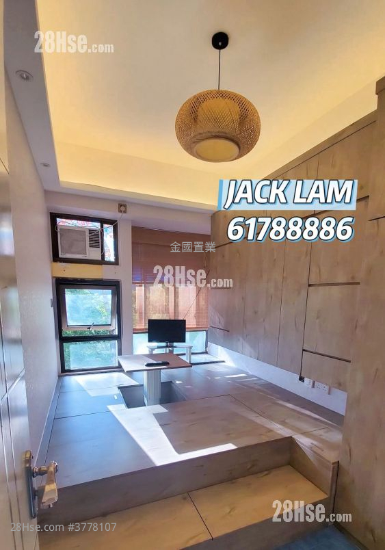 Lakeview Garden Sell 5+ Bedrooms 2,034 ft²