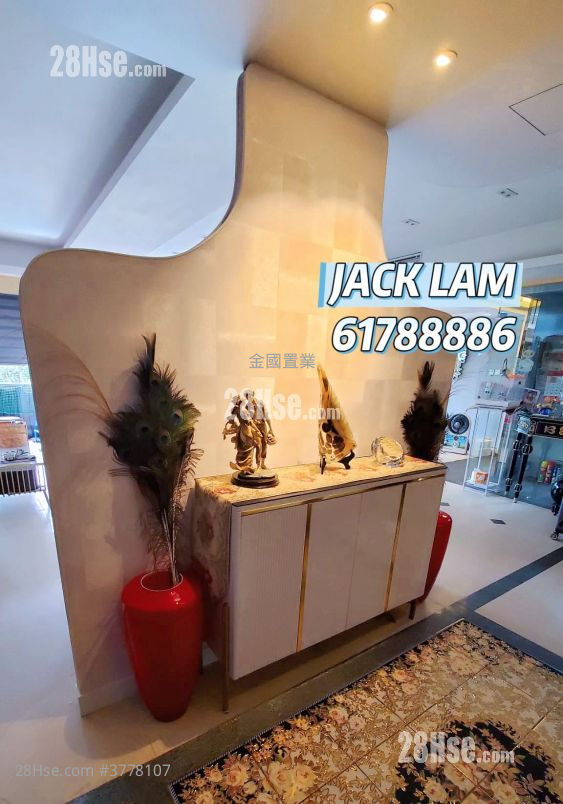 Lakeview Garden Sell 5+ Bedrooms 2,034 ft²