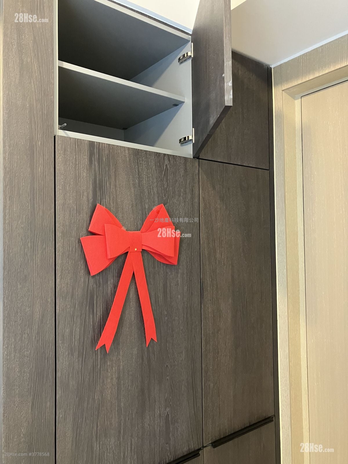 坚尼地道33号 租盘 1 房 , 1 浴室 360 平方尺