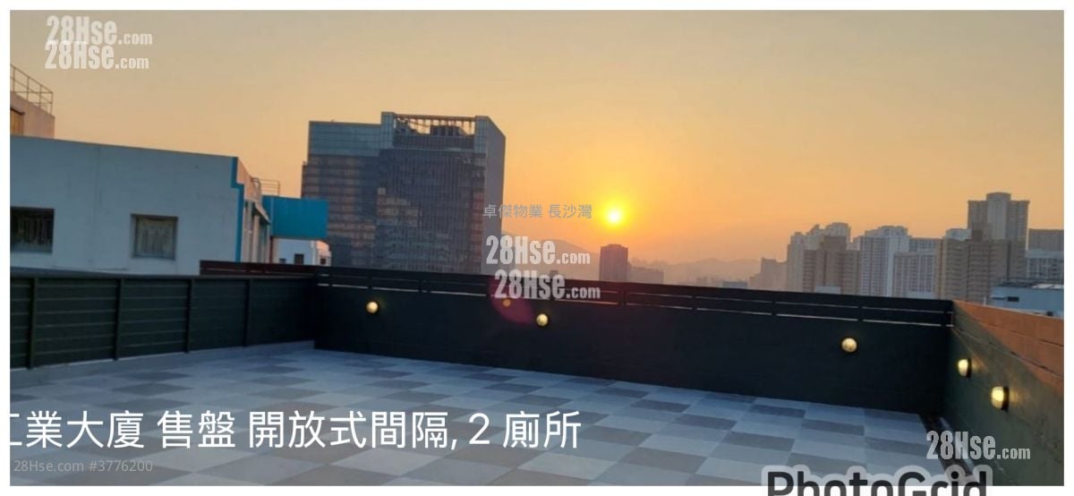 Bold Win Industrial Building Sell