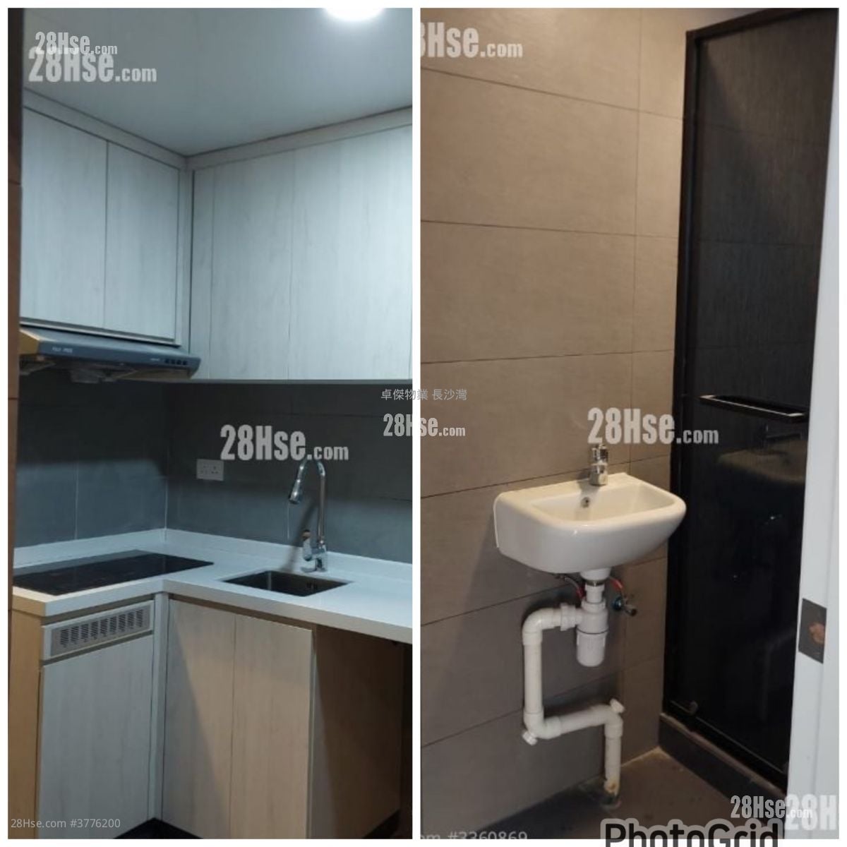 Bold Win Industrial Building Sell