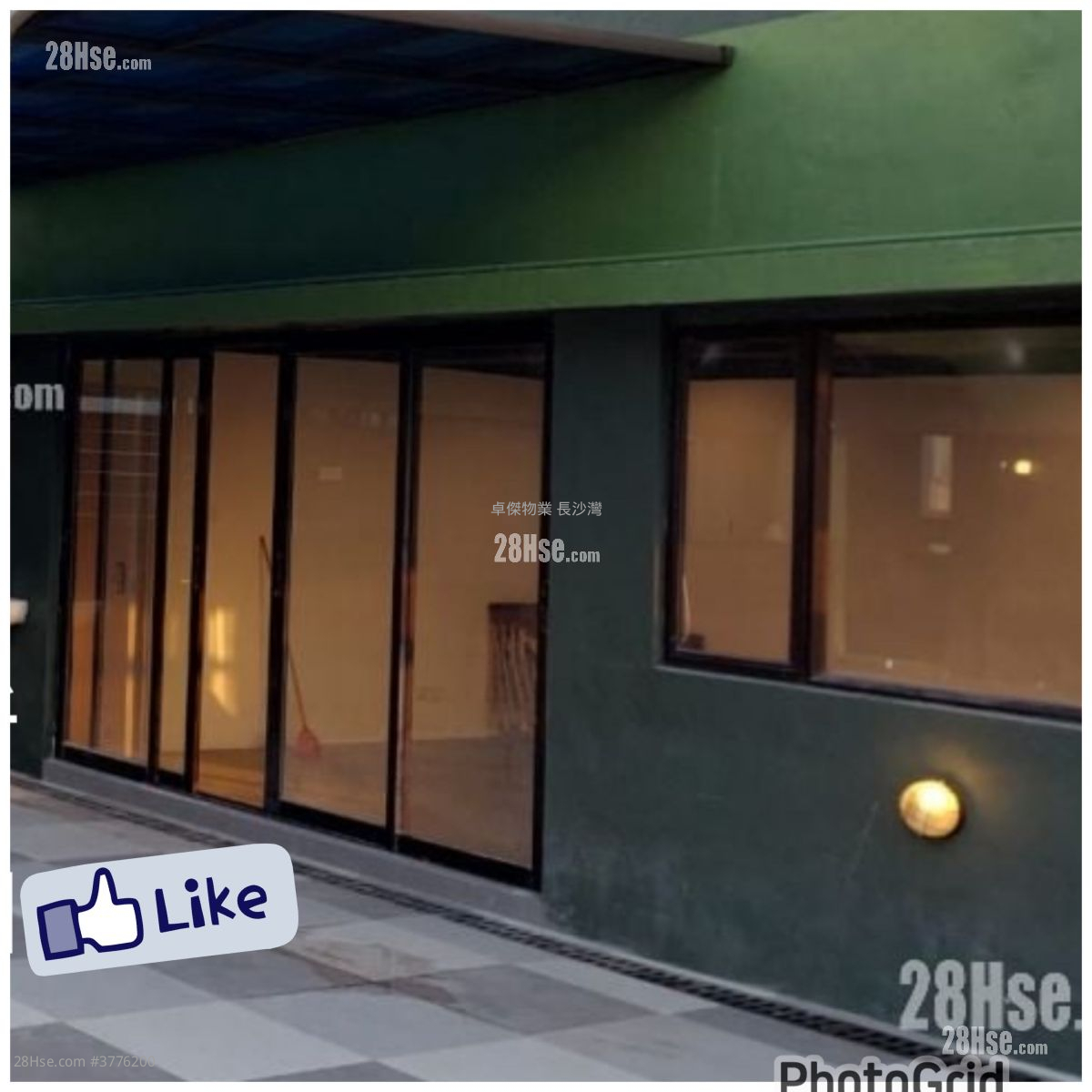 Bold Win Industrial Building Sell