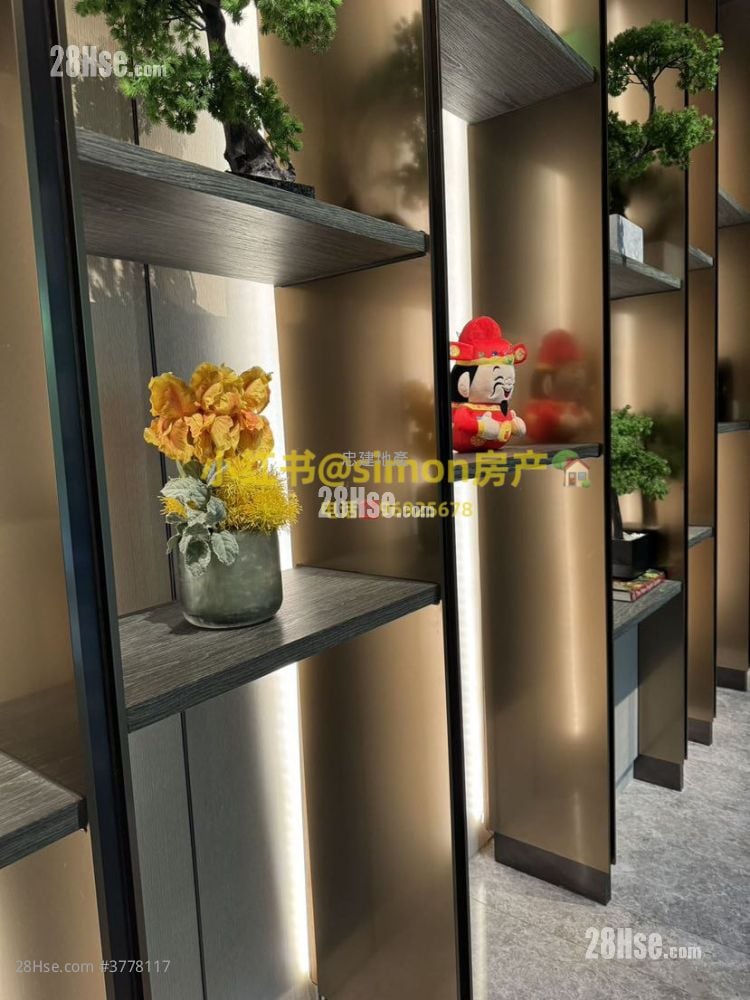 Novum East Sell 1 Bedroom , 1 Bathroom 299 ft²