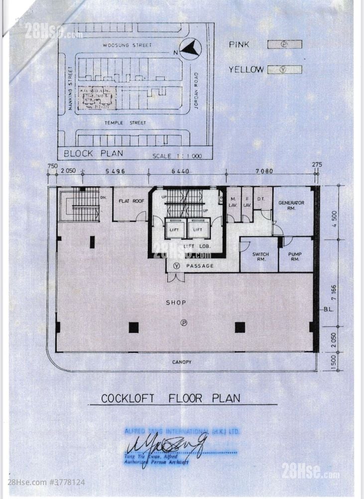 Nanking Building Sell