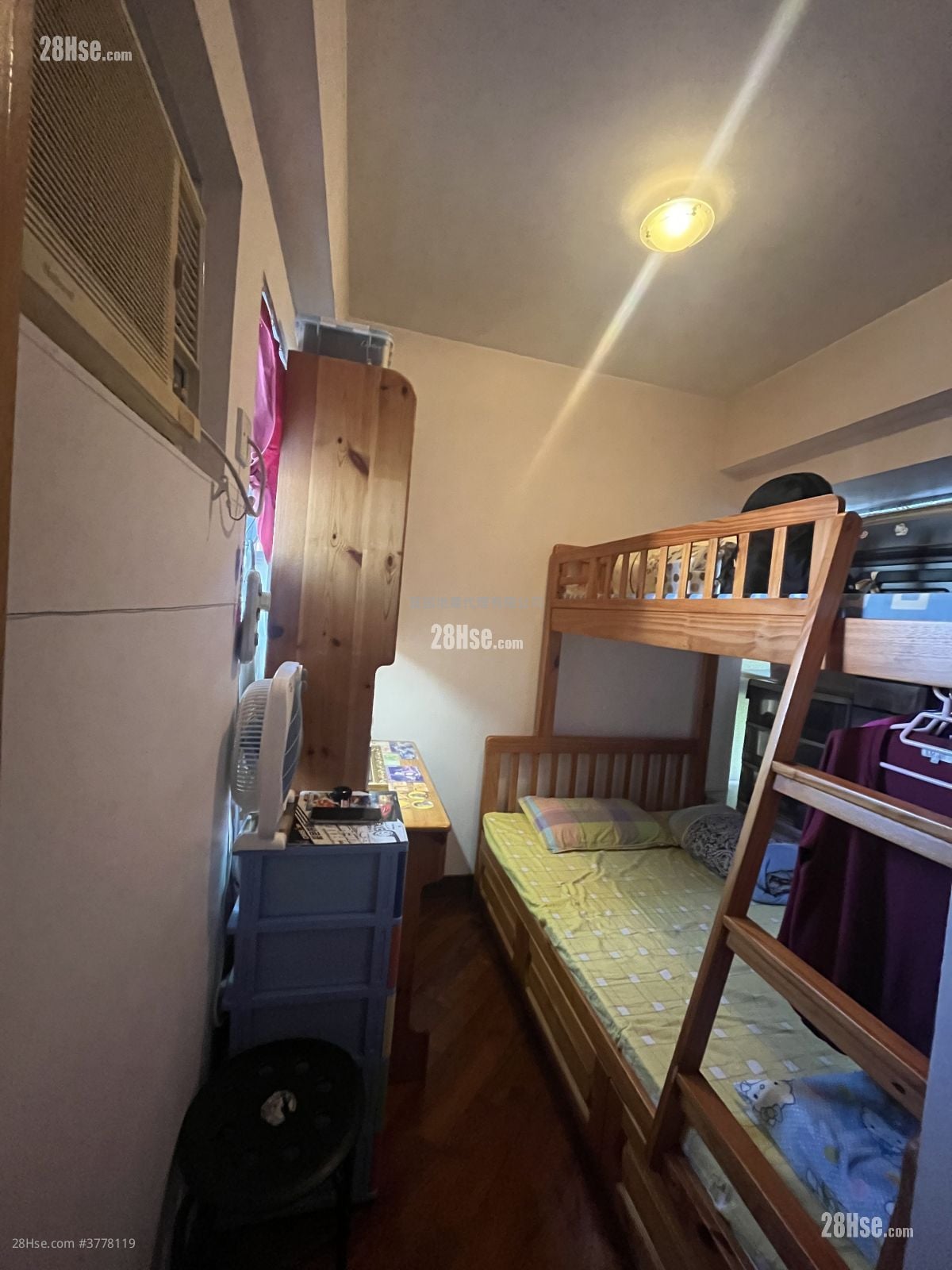 Peaceful Mansion Sell 2 Bedrooms , 1 Bathroom 340 ft²