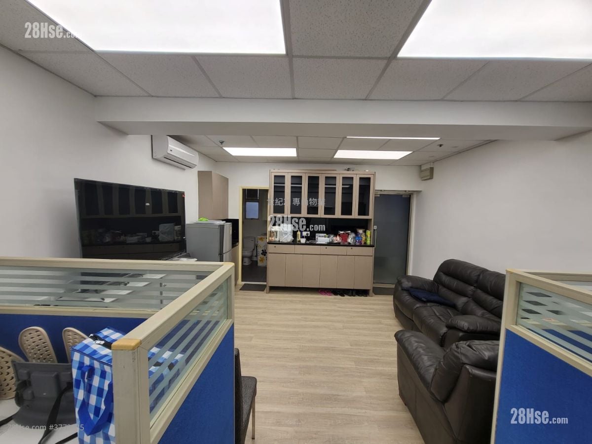 Kiu Yin Commercial Building Rental