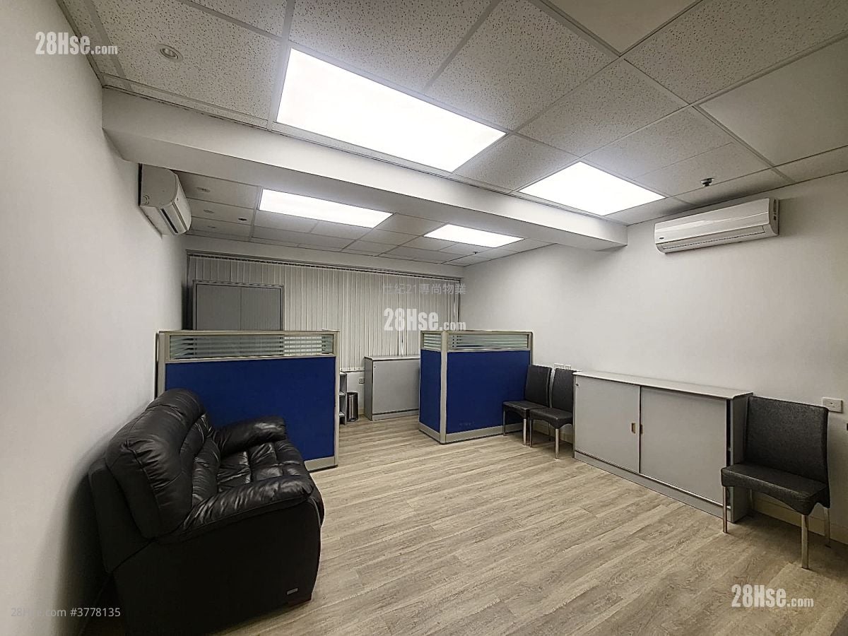 Kiu Yin Commercial Building Rental
