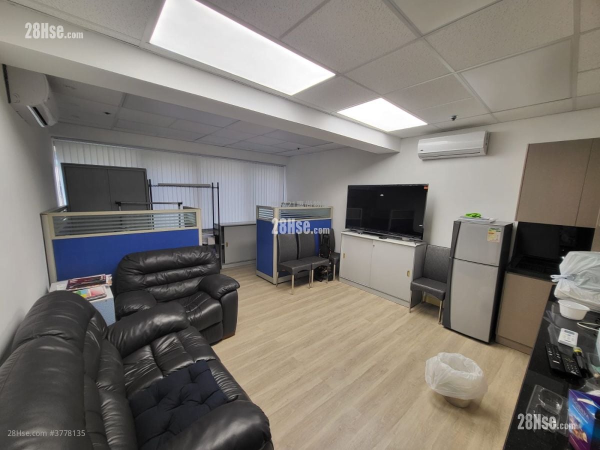 Kiu Yin Commercial Building Rental