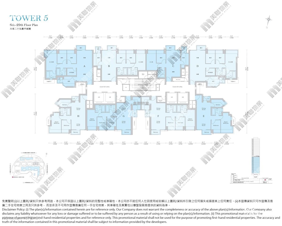 银湖天峰 售盘 3 房 , 2 浴室 700 平方尺